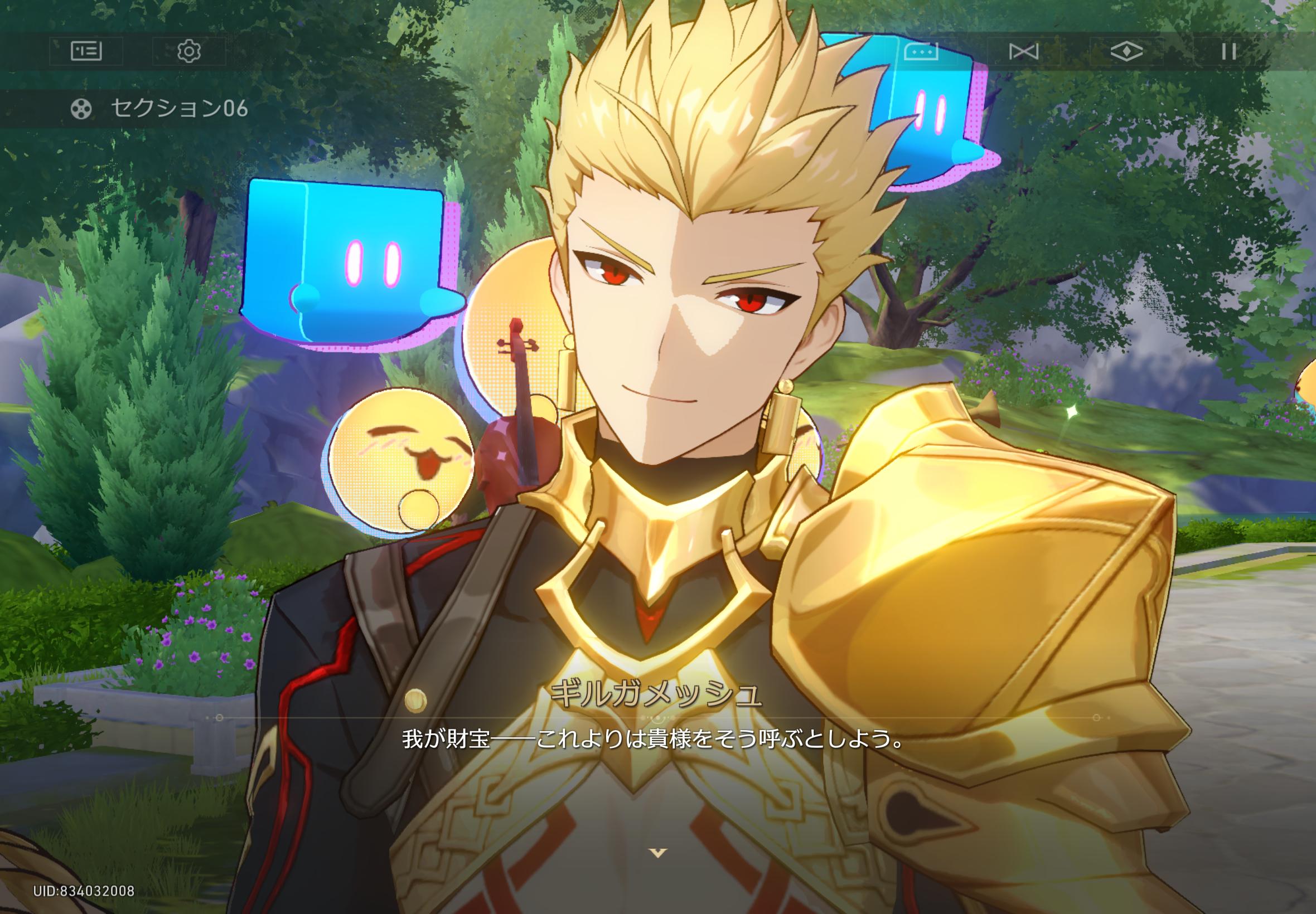 『崩壊：スターレイル』レビュー・感想・評価:『Fate[UBW] 』コラボ、ホヨバくん好き放題やりすぎ。感謝しかない_013