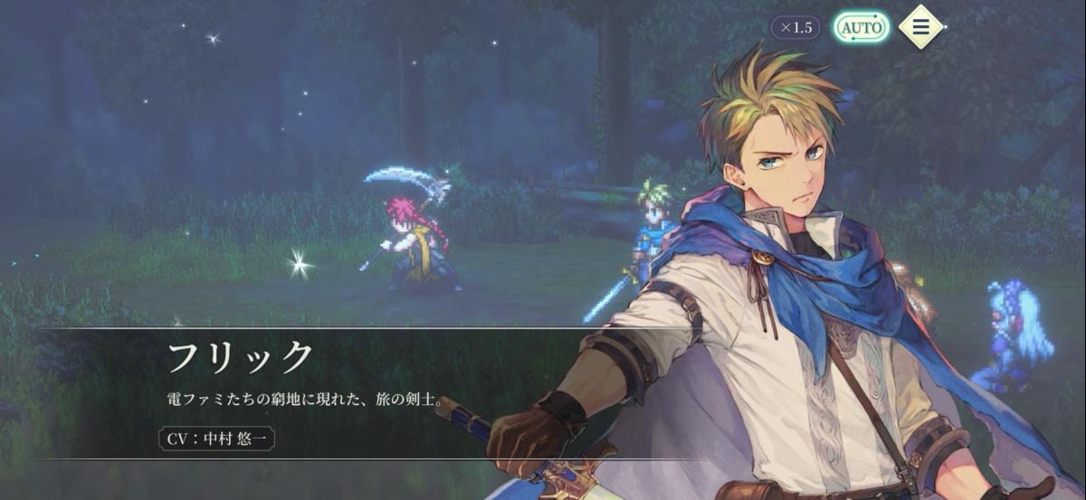 『幻想水滸伝』の完全新作『幻水SP』試遊レポート：歴代キャラも登場。最初の目的地は『I』主人公の故郷グレッグミンスター_017