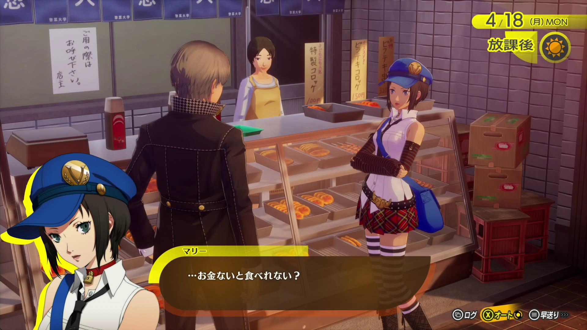 『ペルソナ４ リバイバル』先行レポート：『P4G』を知っていてもストーリーへの引き込み方がまるで違うフルリメイク作品_018