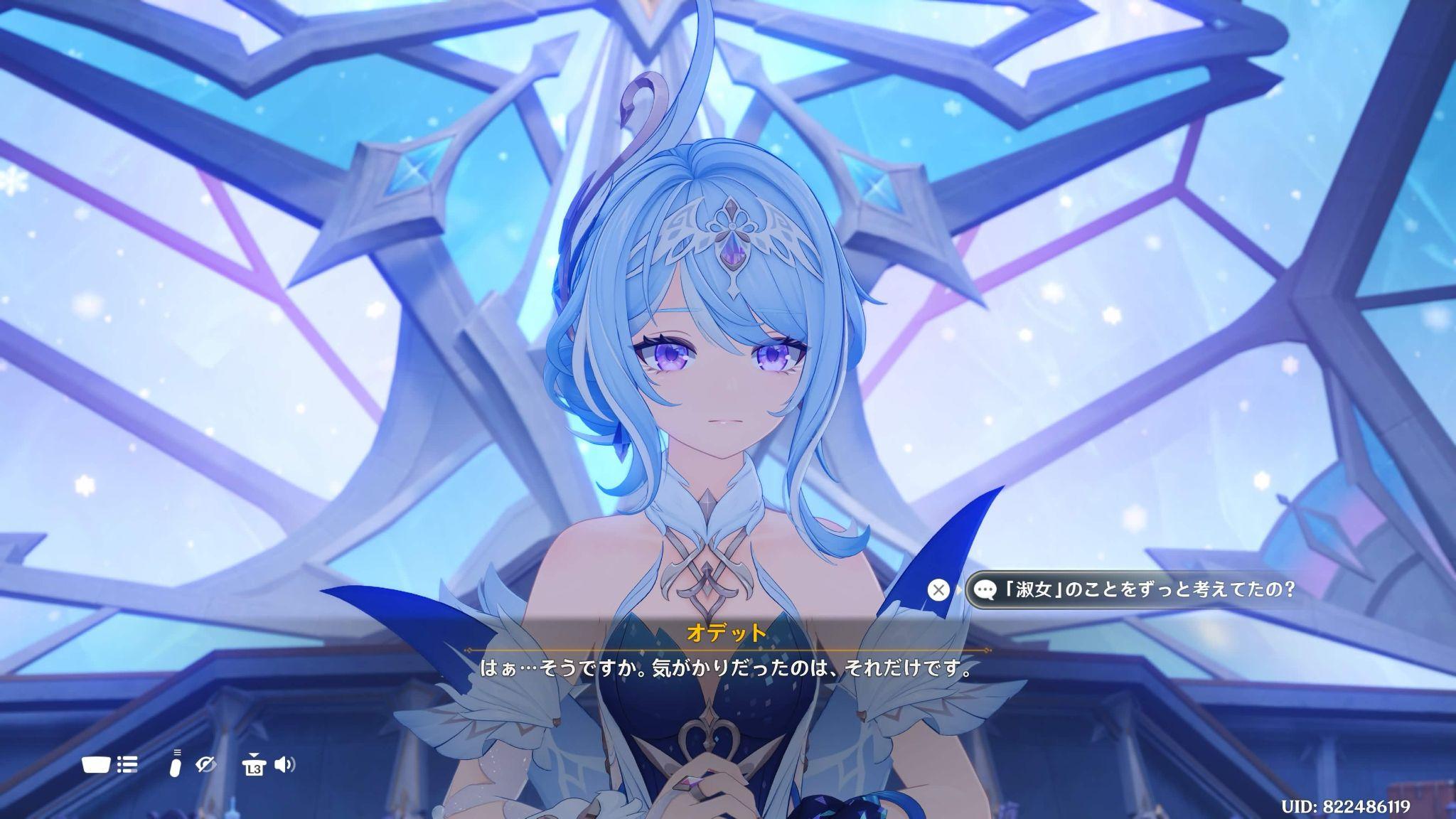 『原神』Ver.7.0レビュー・感想・評価:ファデュイが親切でゆかいな組織だった_017