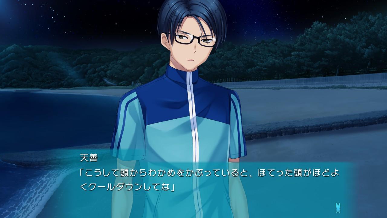『サマポケ』レビュー・感想・評価:遊んだら、夏の思い出の半分が
