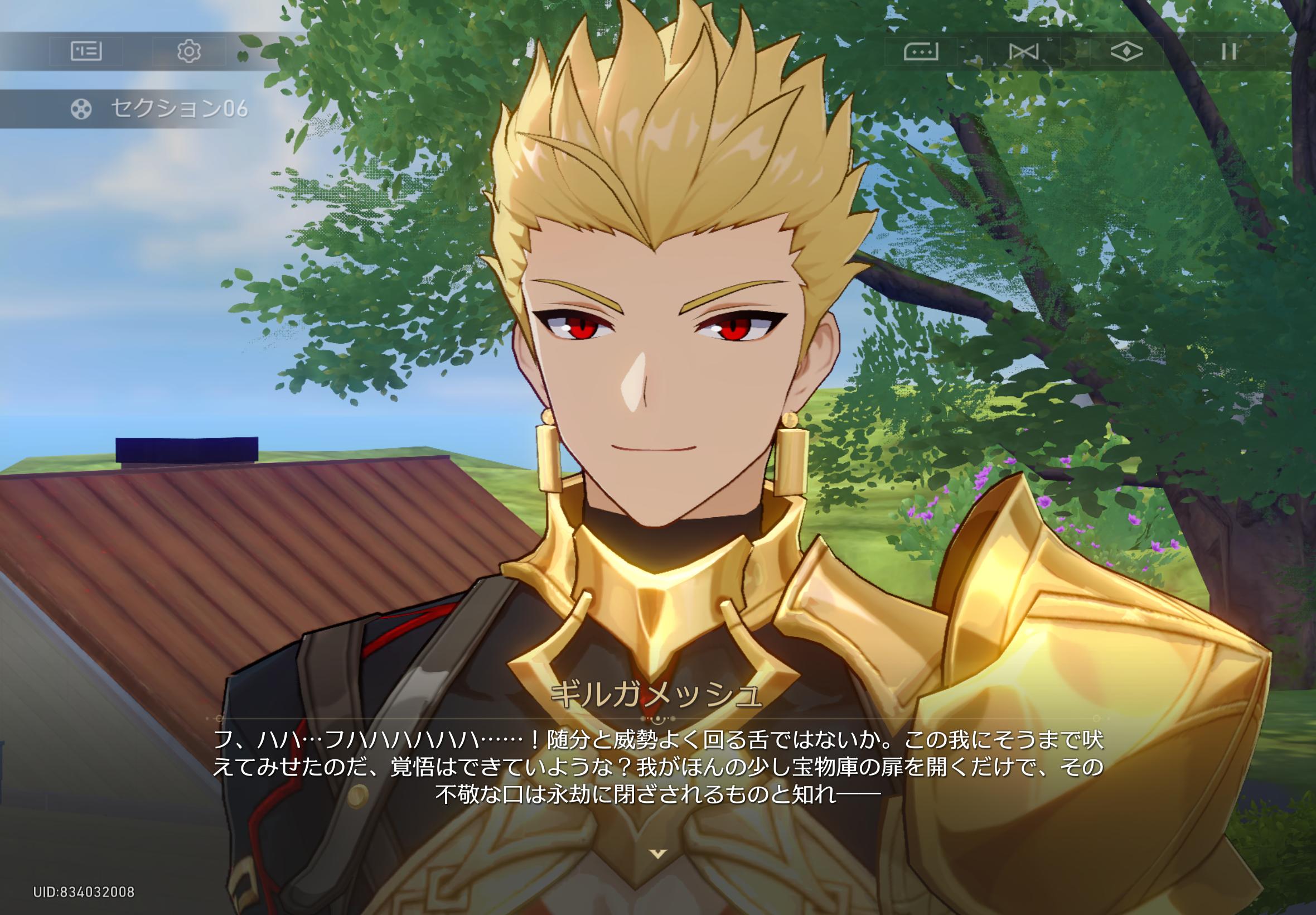『崩壊：スターレイル』レビュー・感想・評価:『Fate[UBW] 』コラボ、ホヨバくん好き放題やりすぎ。感謝しかない_017
