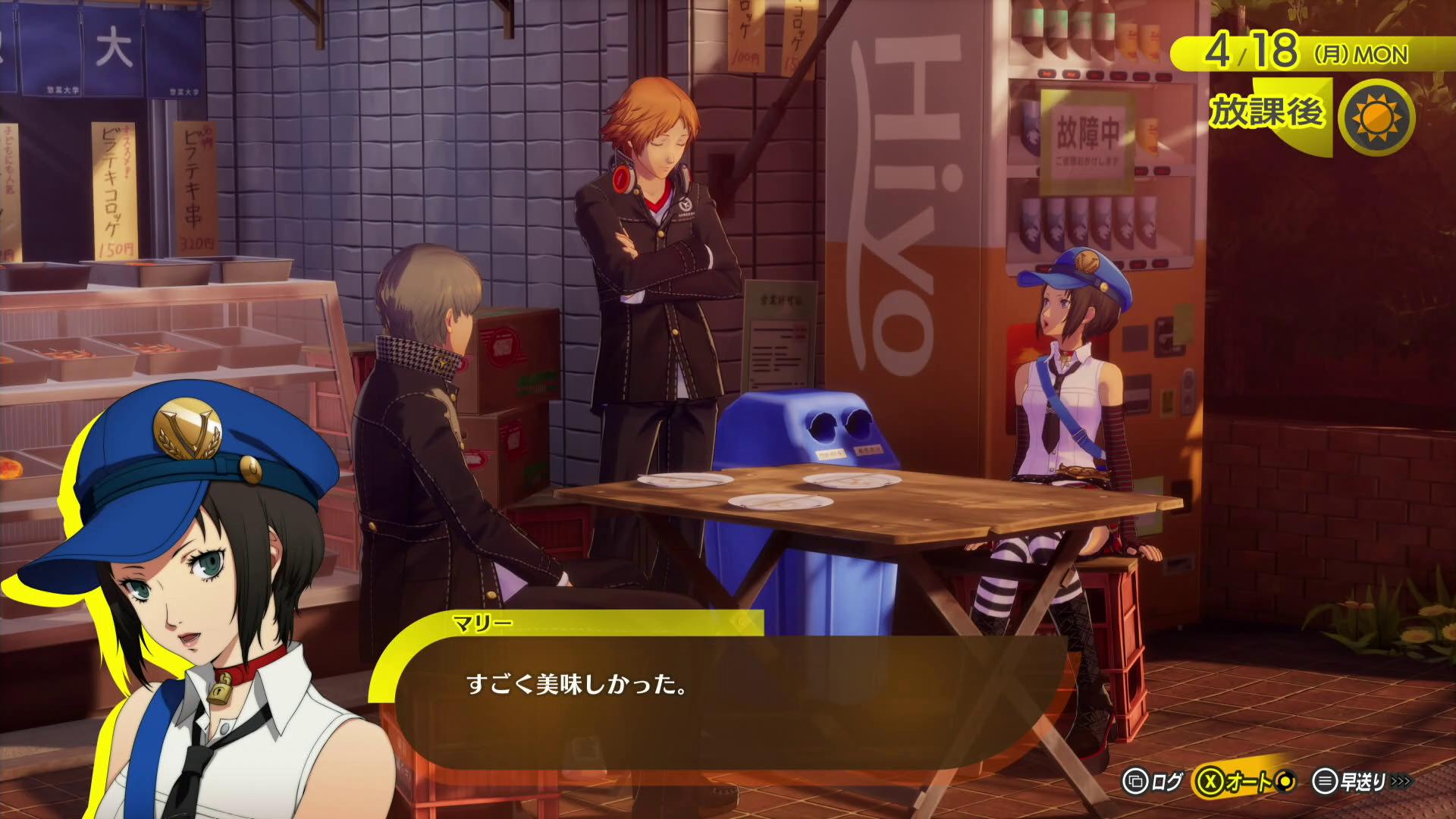 『ペルソナ４ リバイバル』先行レポート：『P4G』を知っていてもストーリーへの引き込み方がまるで違うフルリメイク作品_020