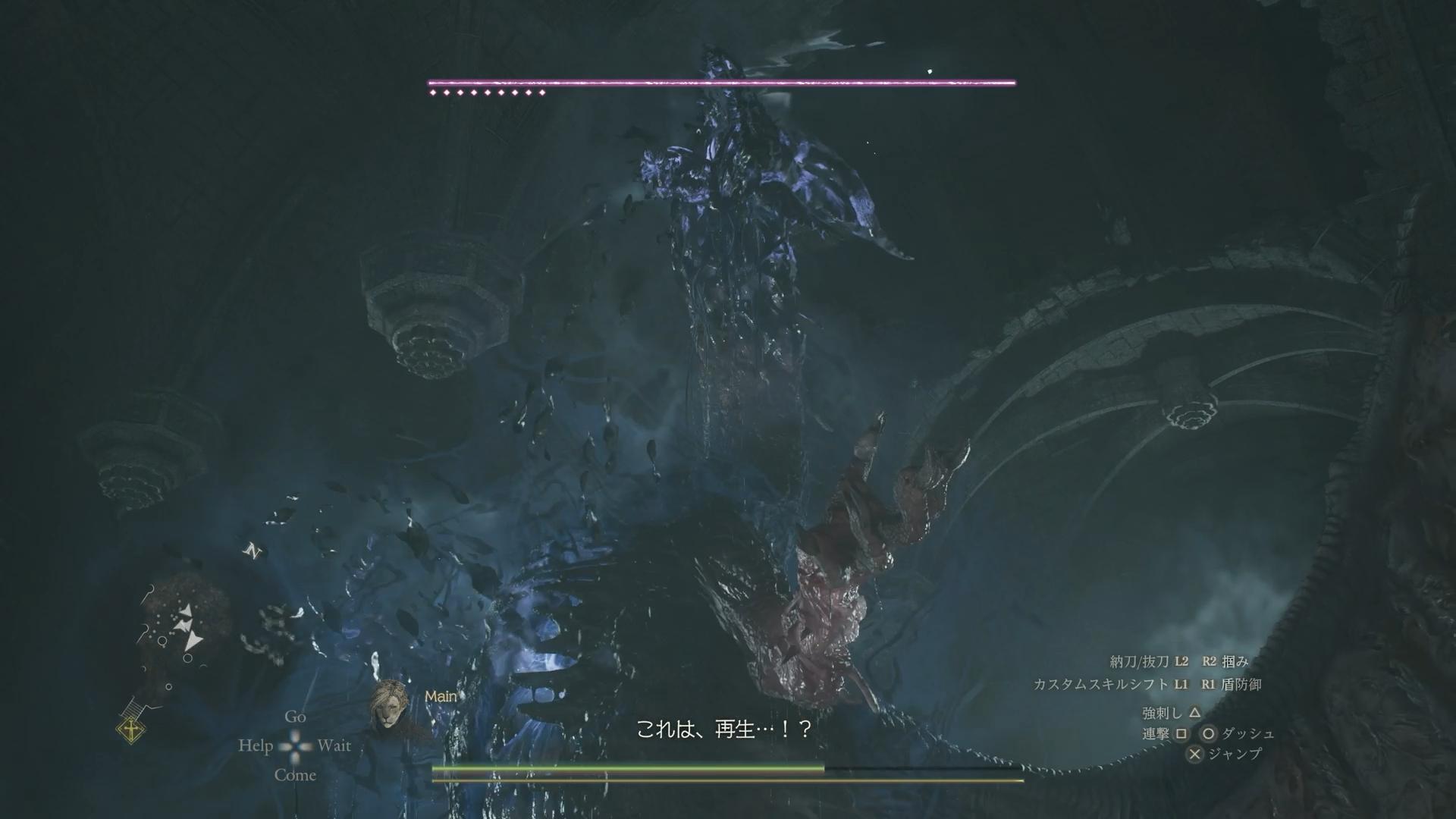 『ドラゴンズドグマ2:ダークアリズン』事前試遊レポート：シリーズ未経験者が挑んでみたらめちゃくちゃ面白かった_020