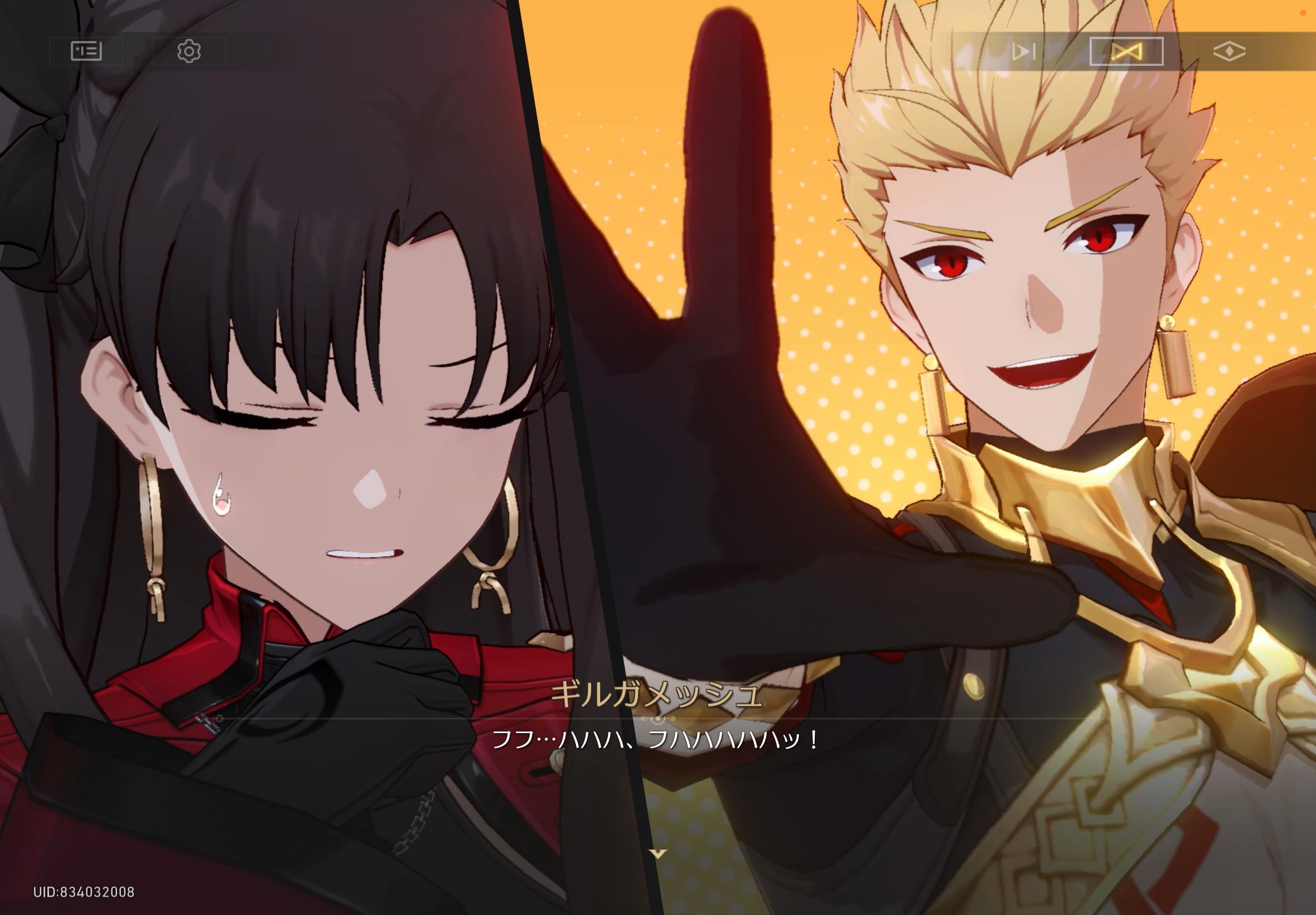 『崩壊：スターレイル』レビュー・感想・評価:『Fate[UBW] 』コラボ、ホヨバくん好き放題やりすぎ。感謝しかない_019