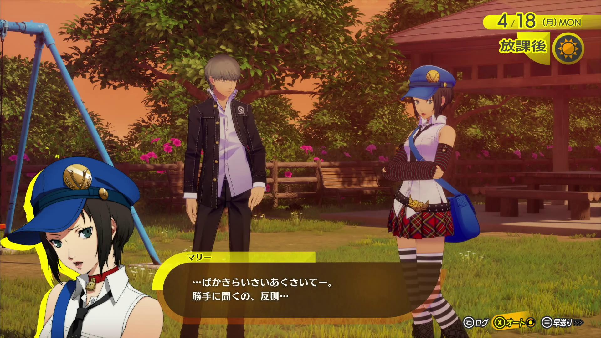 『ペルソナ４ リバイバル』先行レポート：『P4G』を知っていてもストーリーへの引き込み方がまるで違うフルリメイク作品_021