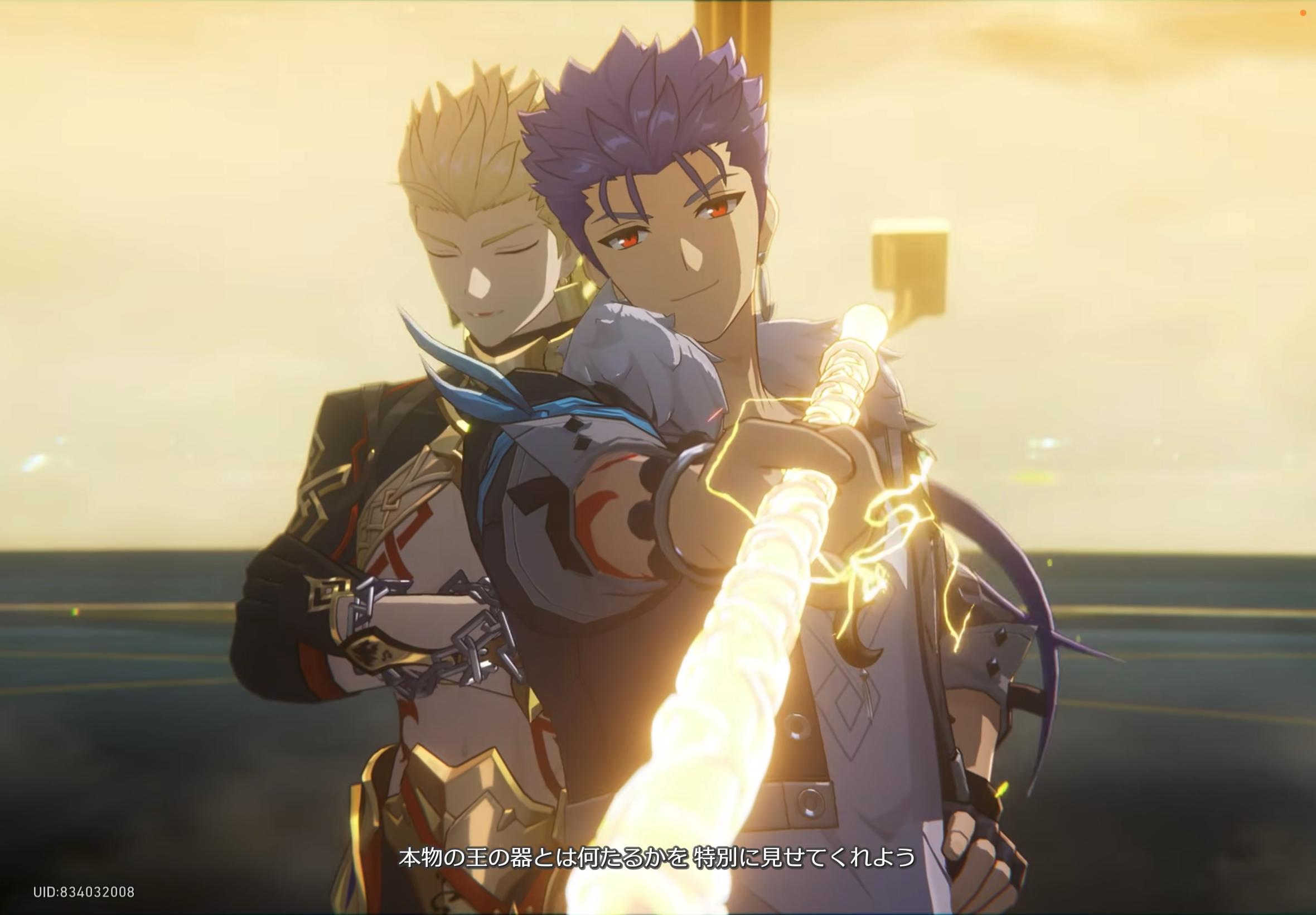 『崩壊：スターレイル』レビュー・感想・評価:『Fate[UBW] 』コラボ、ホヨバくん好き放題やりすぎ。感謝しかない_020