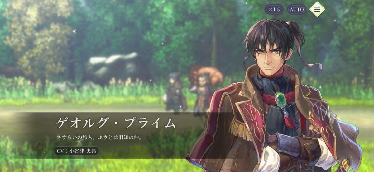 『幻想水滸伝』の完全新作『幻水SP』試遊レポート：歴代キャラも登場。最初の目的地は『I』主人公の故郷グレッグミンスター_021