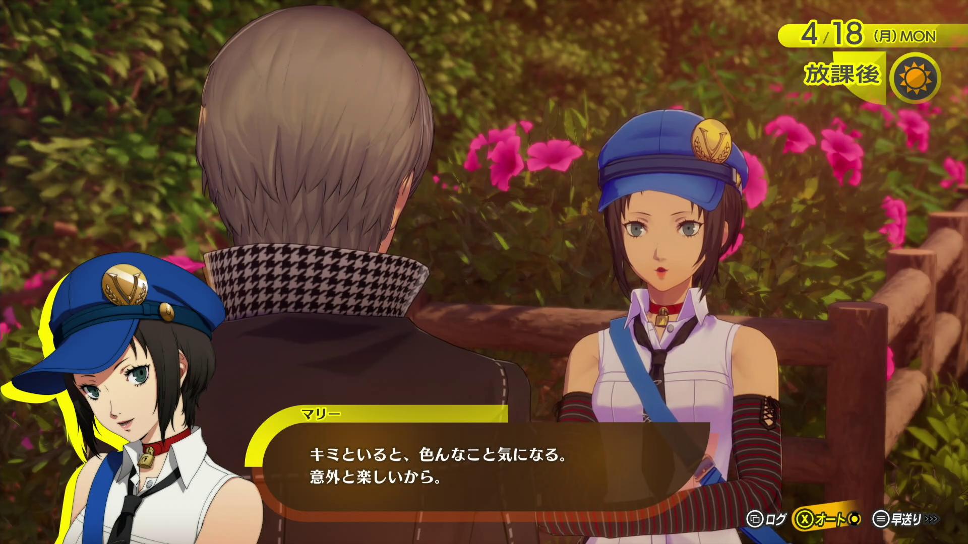 『ペルソナ４ リバイバル』先行レポート：『P4G』を知っていてもストーリーへの引き込み方がまるで違うフルリメイク作品_022