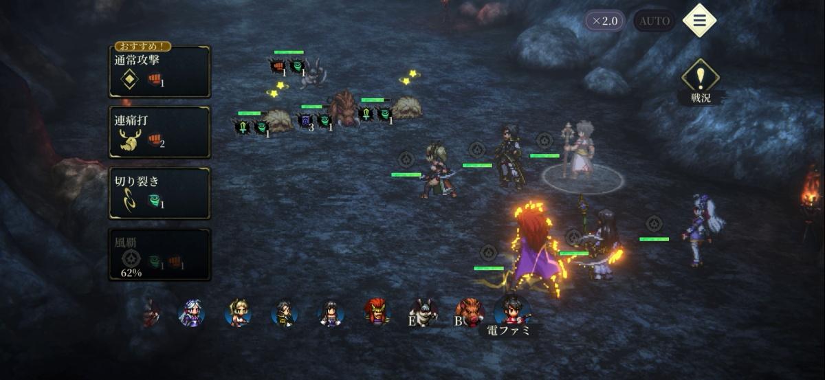 『幻想水滸伝』の完全新作『幻水SP』試遊レポート：歴代キャラも登場。最初の目的地は『I』主人公の故郷グレッグミンスター_023