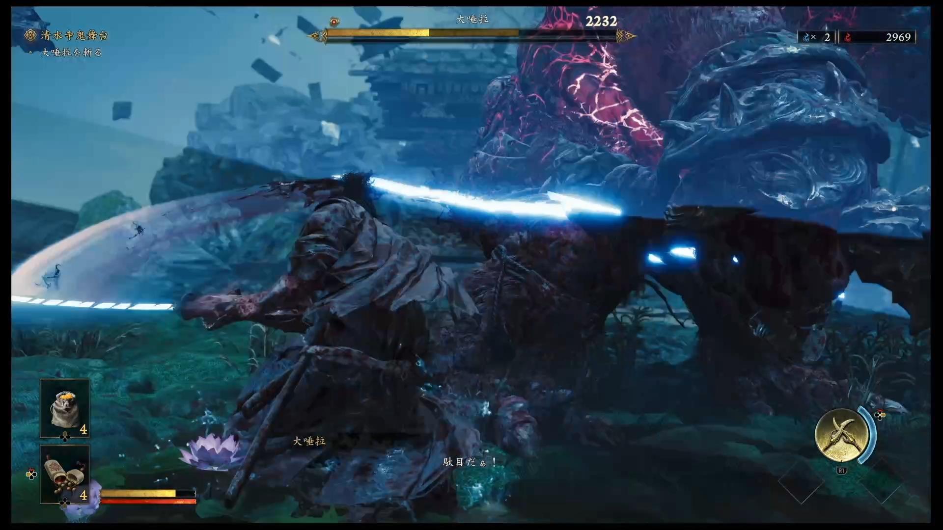 『鬼武者 Way of the Sword』先行プレイレポート：武蔵がとにかく攻めまくる、豪傑らしさ全開バトルが楽しすぎた_026