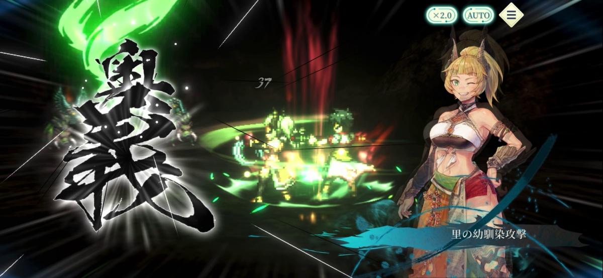 『幻想水滸伝』の完全新作『幻水SP』試遊レポート：歴代キャラも登場。最初の目的地は『I』主人公の故郷グレッグミンスター_028