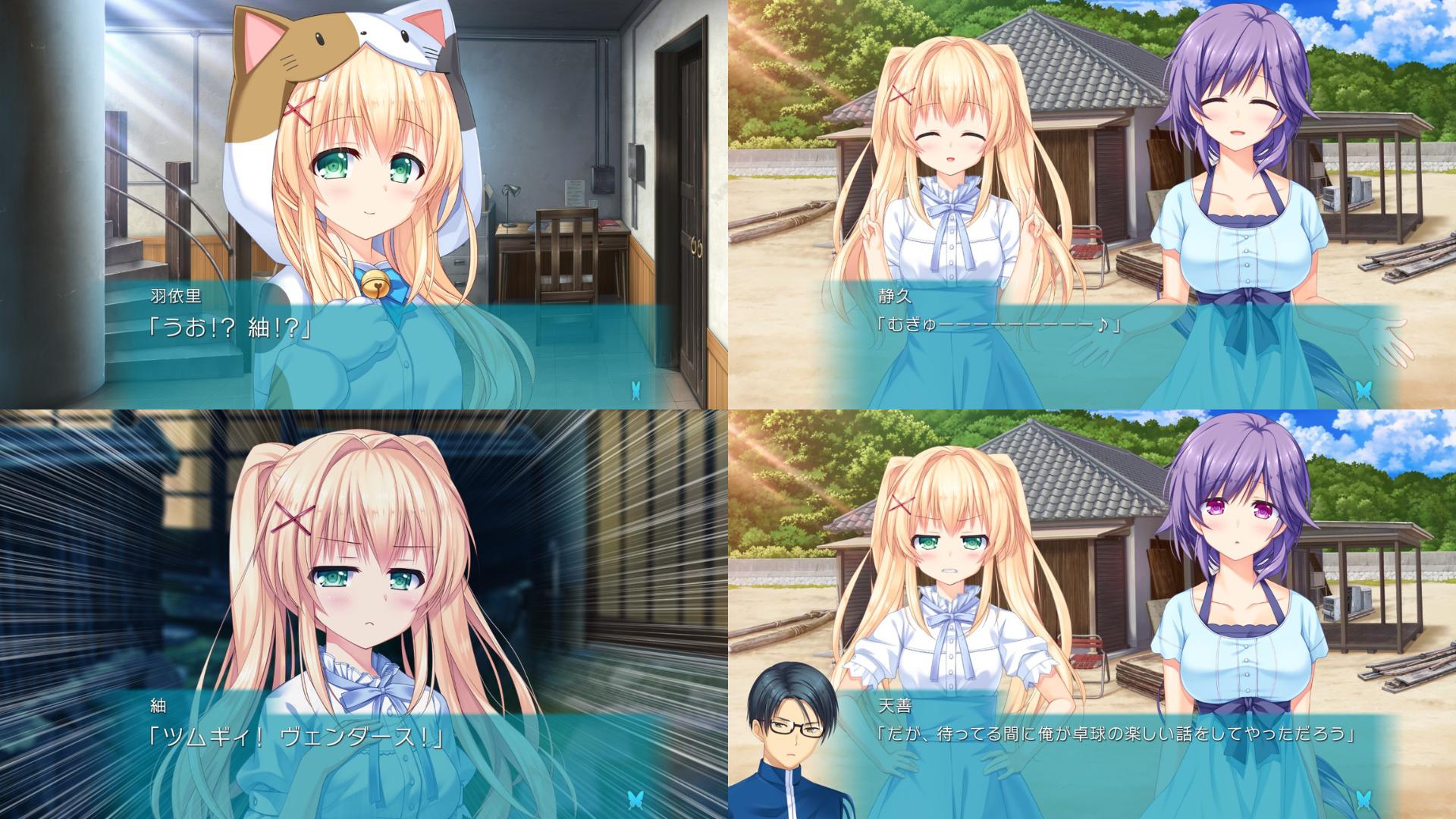 『サマポケ』レビュー・感想・評価:遊んだら、夏の思い出の半分が