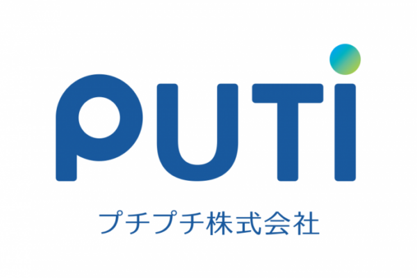 緩衝材「プチプチ」でおなじみの川上産業が、10月1日より社名を「プチプチ株式会社」へ変更_001