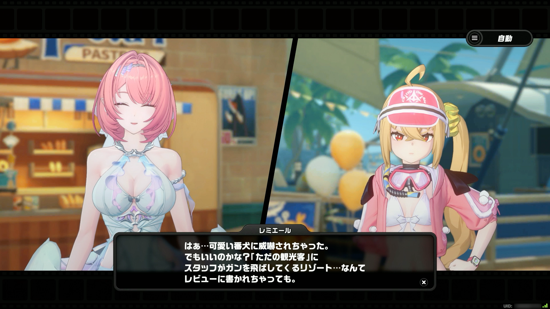 『ゼンレスゾーンゼロ』Ver.3.1、謎めいていたシグリッドの正体は「不器用かわいい」ド天然女騎士だった_012