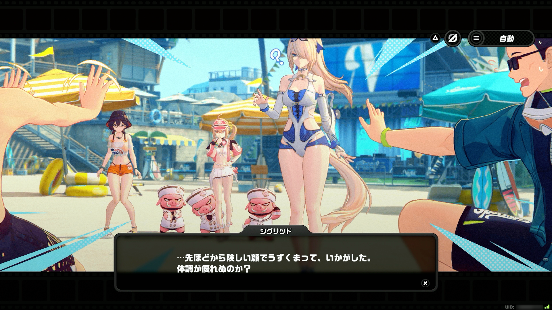 『ゼンレスゾーンゼロ』Ver.3.1、謎めいていたシグリッドの正体は「不器用かわいい」ド天然女騎士だった_013