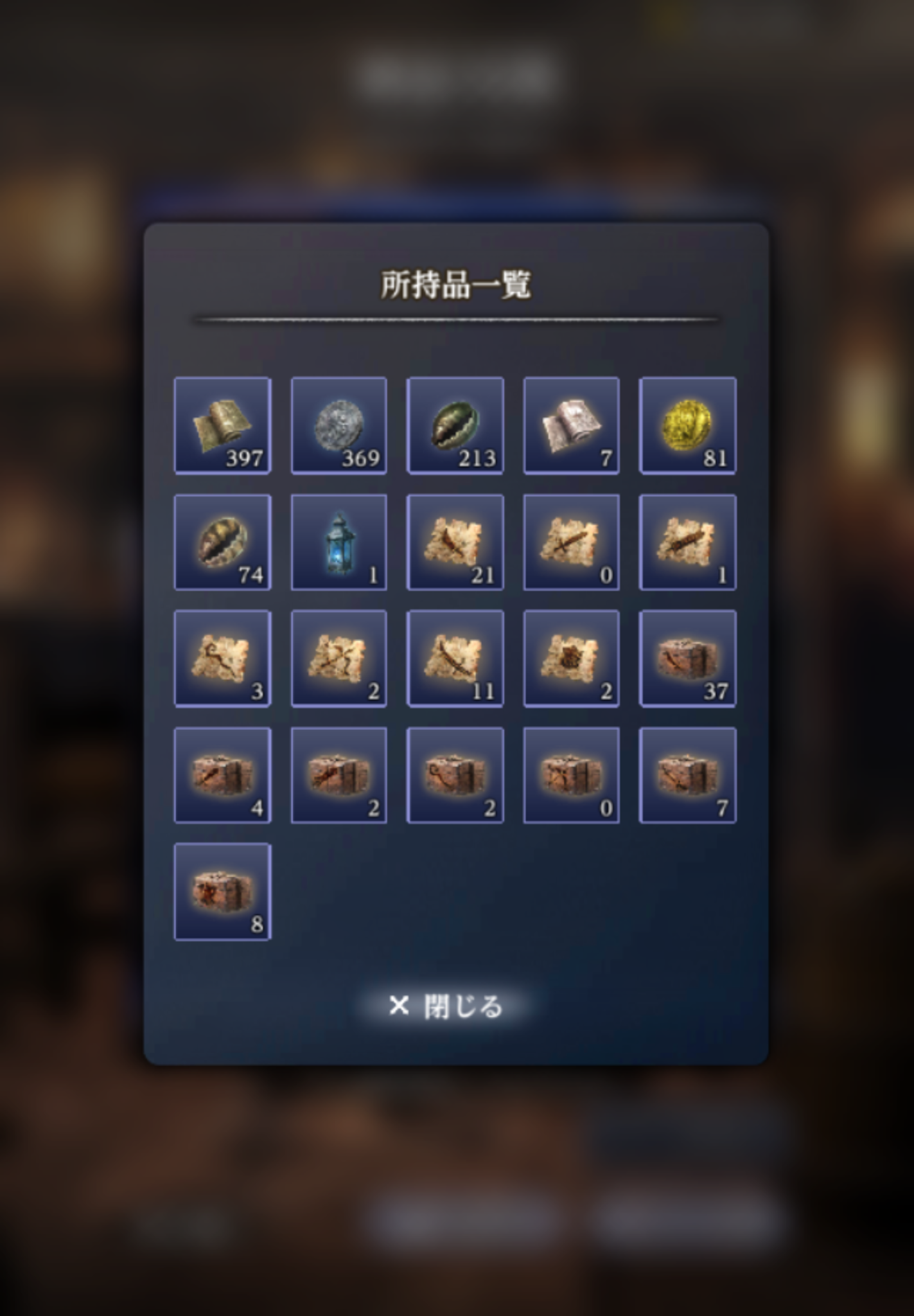 FFXIで人生を踏み外した私に、『Wizダフネ』のFFXIコラボを語らせてほしい_014