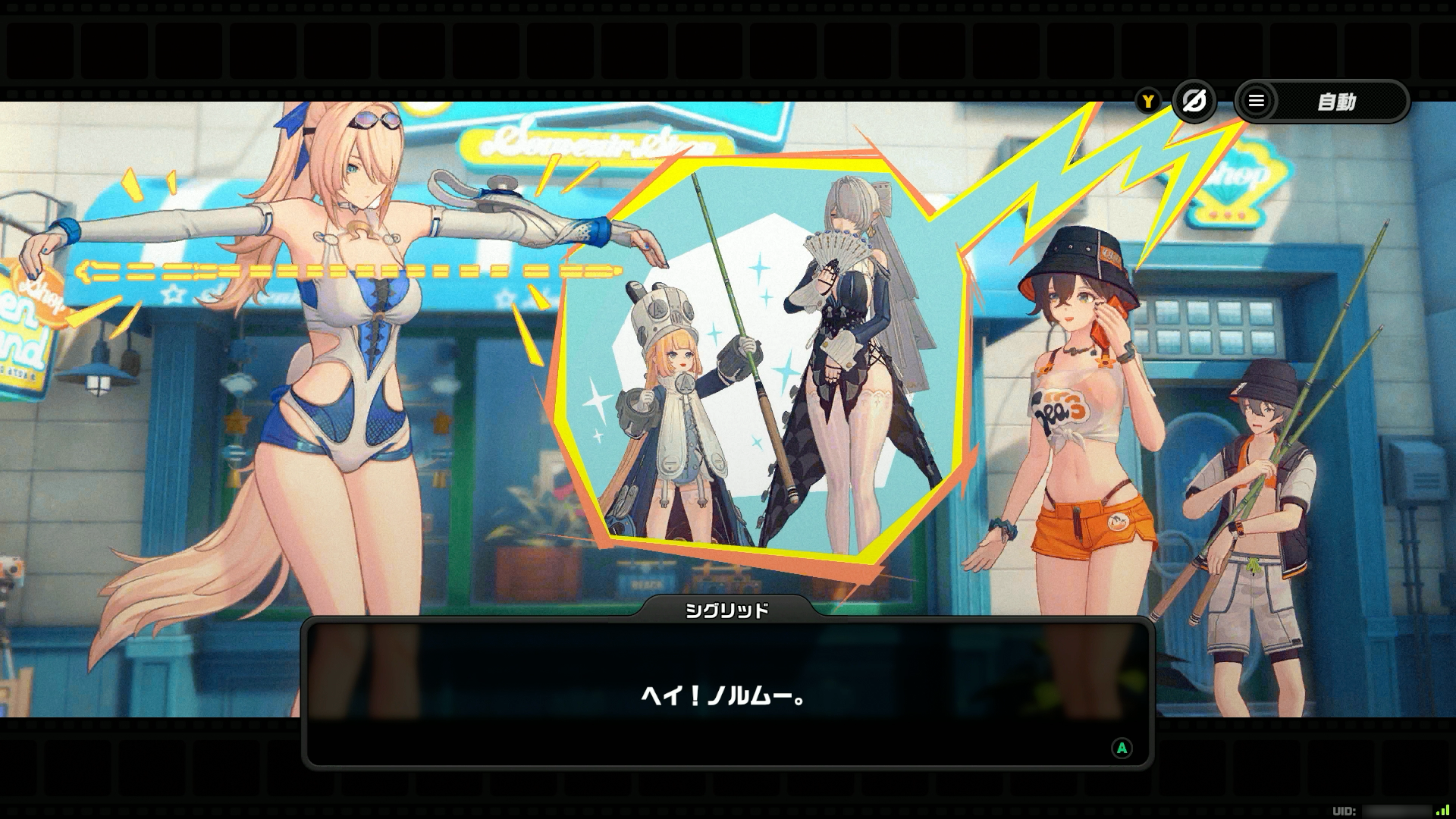 『ゼンレスゾーンゼロ』Ver.3.1、謎めいていたシグリッドの正体は「不器用かわいい」ド天然女騎士だった_015