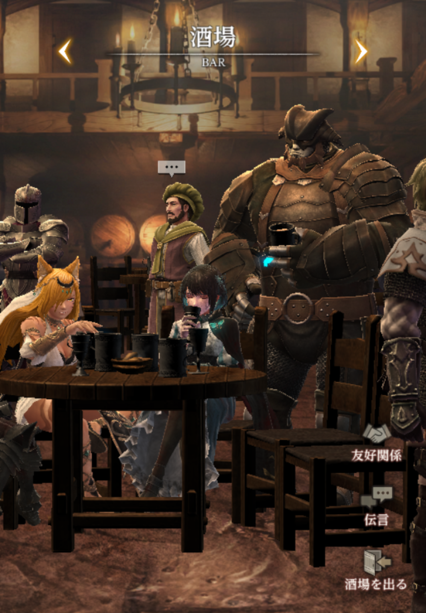 FFXIで人生を踏み外した私に、『Wizダフネ』のFFXIコラボを語らせてほしい_022