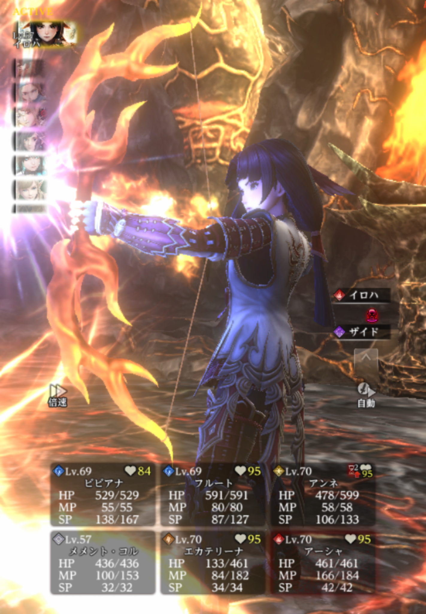 FFXIで人生を踏み外した私に、『Wizダフネ』のFFXIコラボを語らせてほしい_028