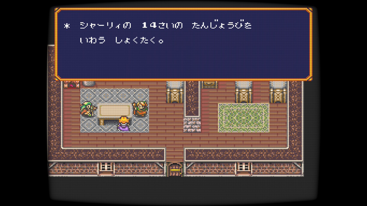 1993年にスーパーファミコンで発売された名作RPG『バズー! 魔法世界』Nintendo Switch版が11月26日に発売_002