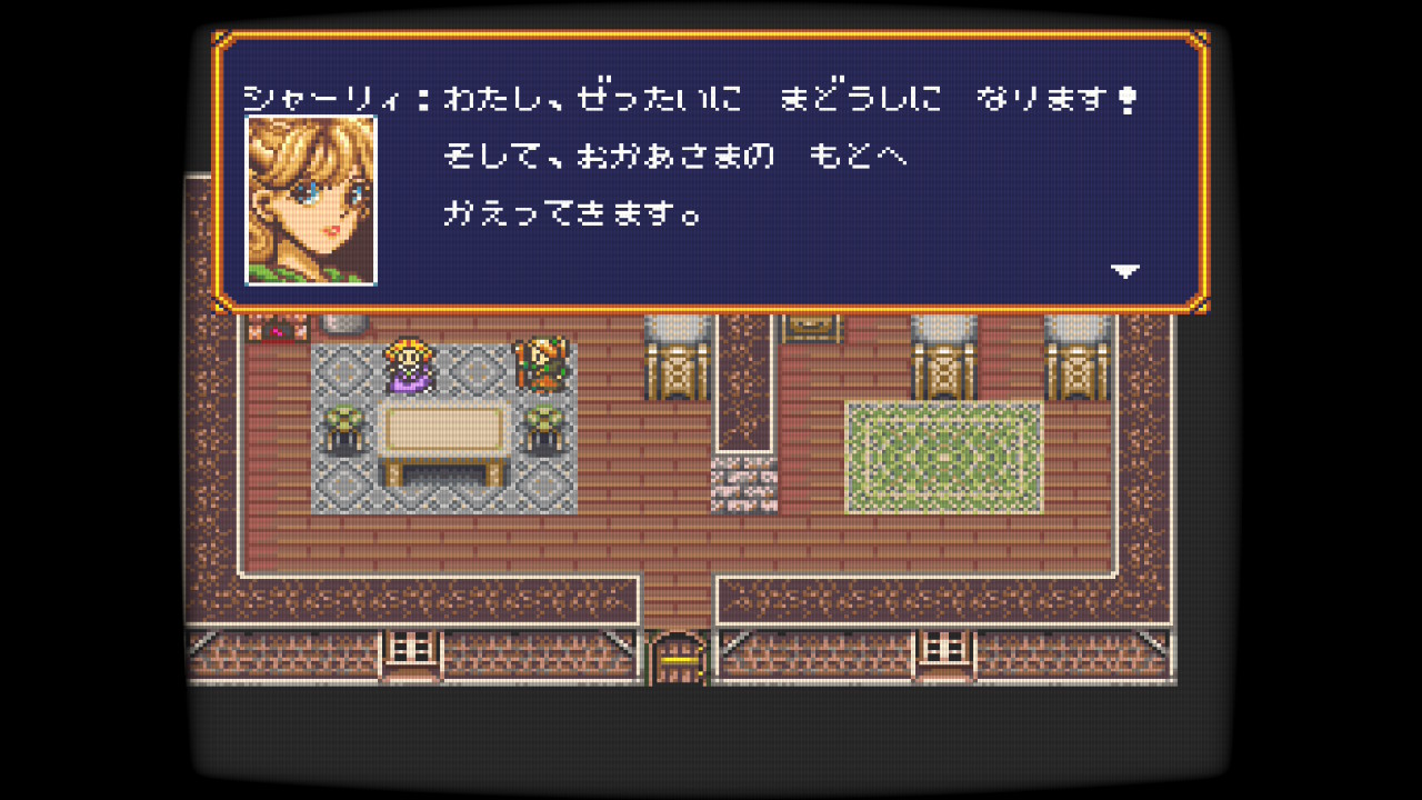 1993年にスーパーファミコンで発売された名作RPG『バズー! 魔法世界』Nintendo Switch版が11月26日に発売_003