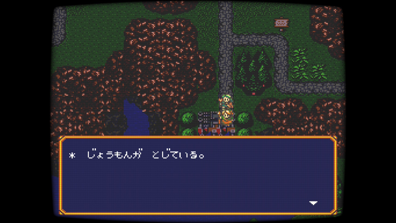 1993年にスーパーファミコンで発売された名作RPG『バズー! 魔法世界』Nintendo Switch版が11月26日に発売_007