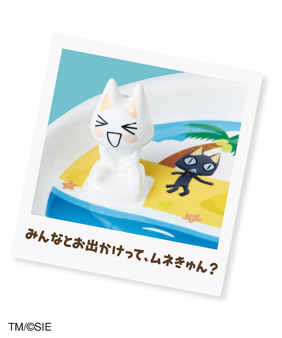 『どこでもいっしょ』と「猫部」のコラボアイテムに新作としてリュックとミニプレートが登場_022