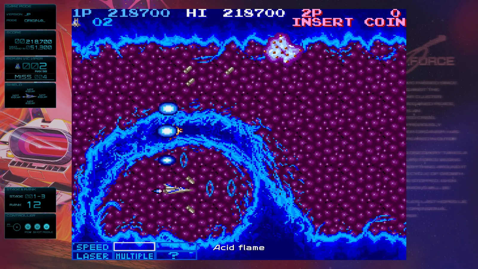 『グラディウス オリジン コレクション』収録の『沙羅曼蛇III』、128周以上クリアした状態で発生する不具合が修正され話題_004