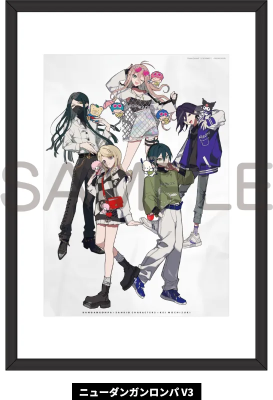 『ダンガンロンパ』×「サンリオキャラクターズ」×「望月けい」のコラボイベントが9月11日より全国のロフトで開催_006