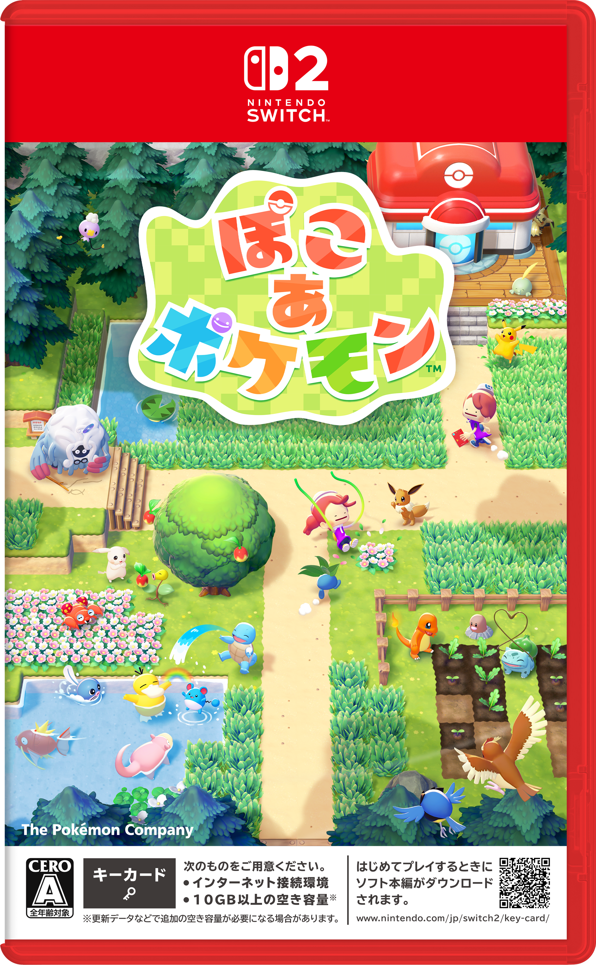 『ぽこ あ ポケモン』の世界販売本数が500万本を突破。3月5日の発売から約4カ月間での達成_001