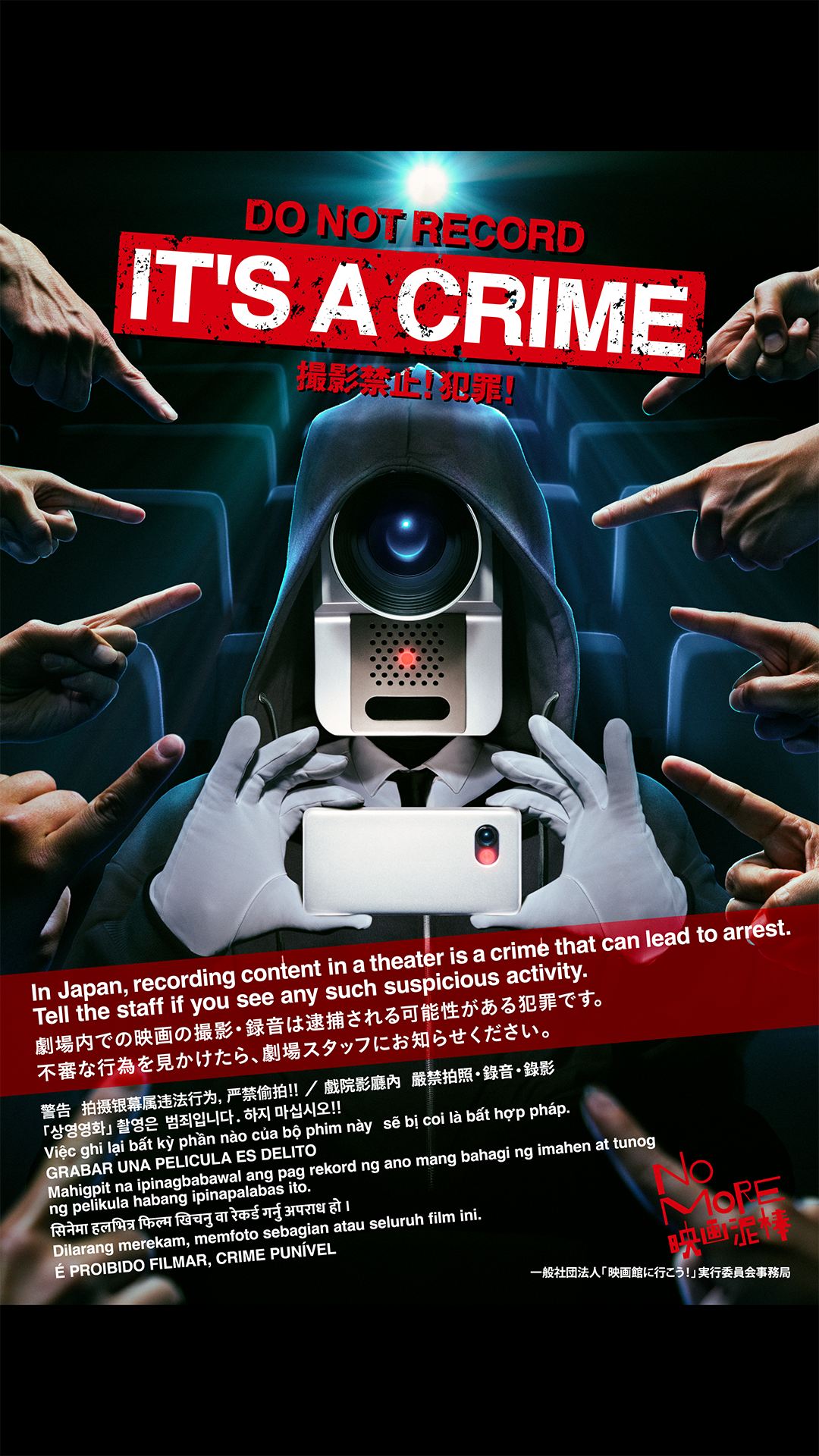 article-thumbnail-260822h