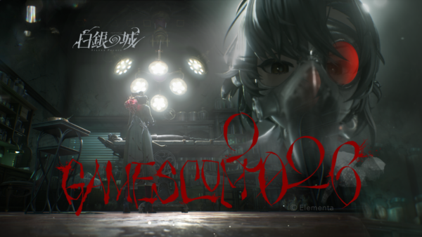『白銀の城』の新映像が公開。実装予定のマルチプレイモード「House of Greed」も発表_006