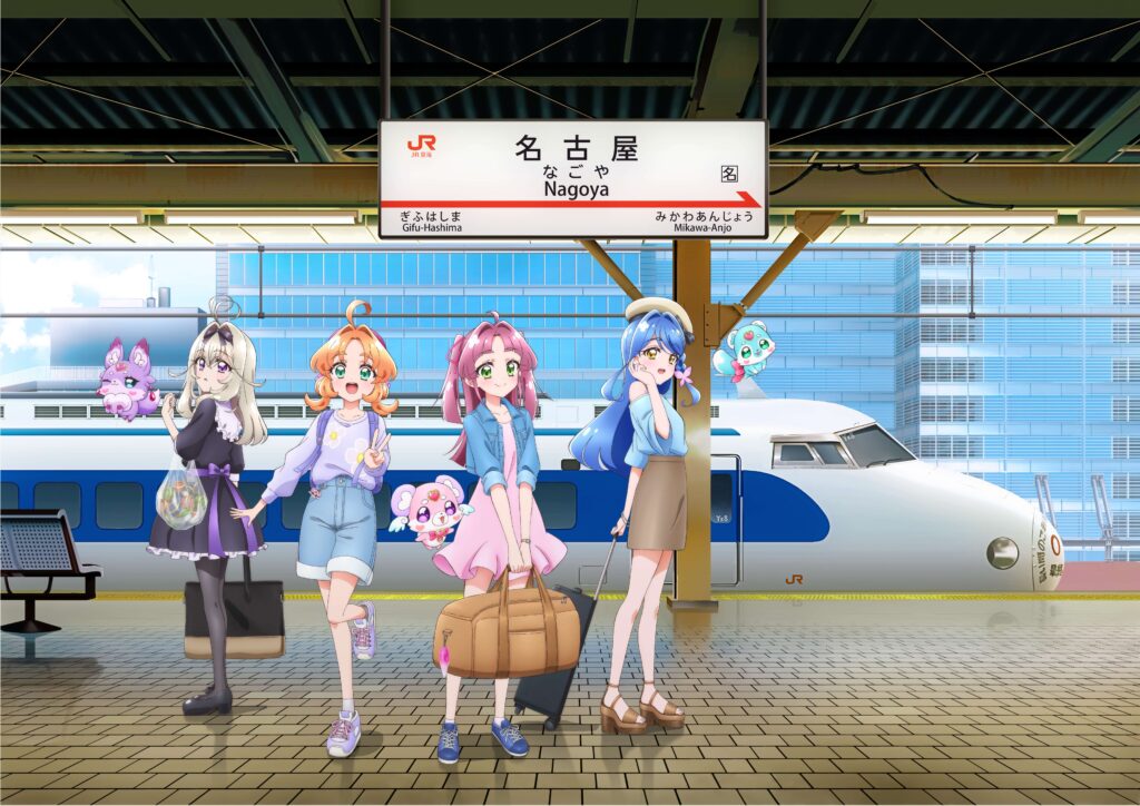 「名探偵プリキュア!×JR東海」9月18日にコラボ開始_003