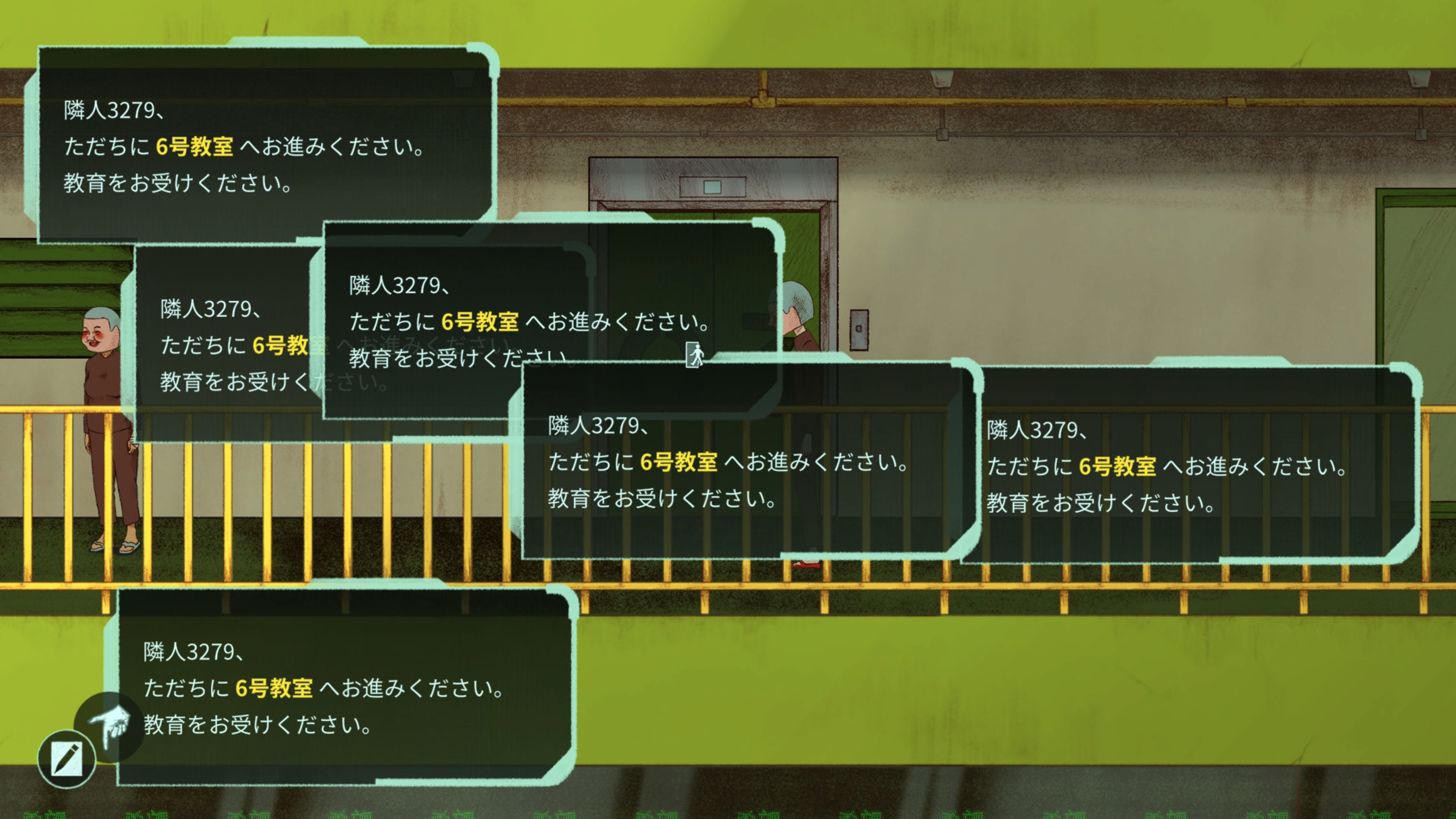 狂気渦巻くカルト教団ミステリーゲーム『NAME OF THE WILL: 集団後遺症』がSteamにて2027年春発売
_007