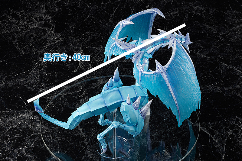 「氷結界の龍 ブリューナク/遊戯王カードゲームモンスターフィギュアコレクション」の受注が開始_007