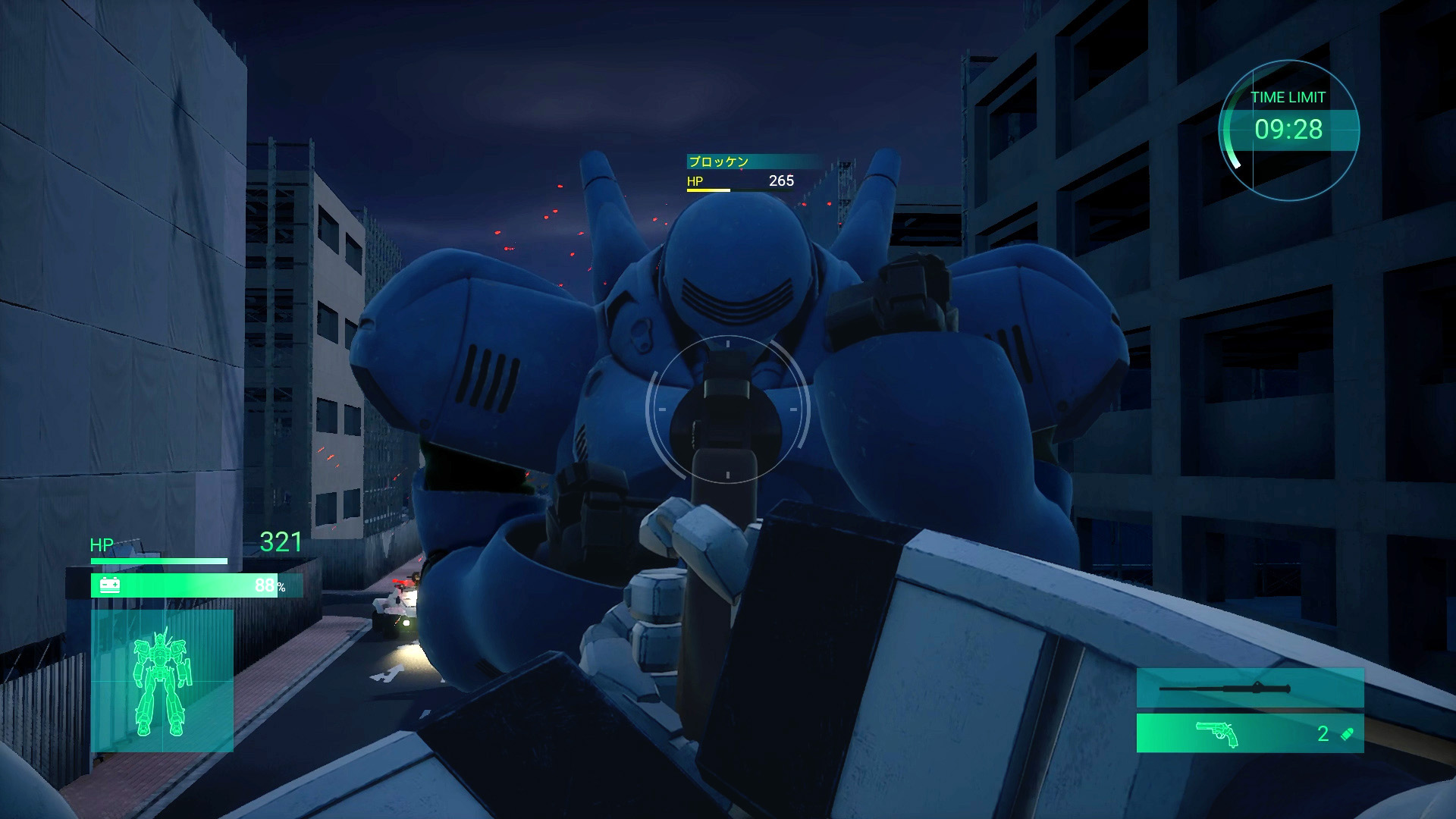 『機動警察パトレイバー the Case Files』9月17日に発売決定_004