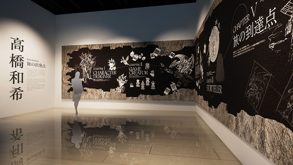 「高橋和希原画展 YU-GI-OH! ART WORKS」展覧会キービジュアル、会期・会場、チケット情報などの詳細情報が公開_001