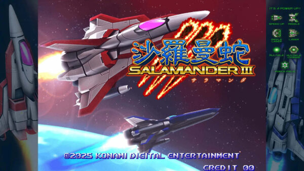 『グラディウス オリジン コレクション』収録の『沙羅曼蛇III』、128周以上クリアした状態で発生する不具合が修正され話題_001