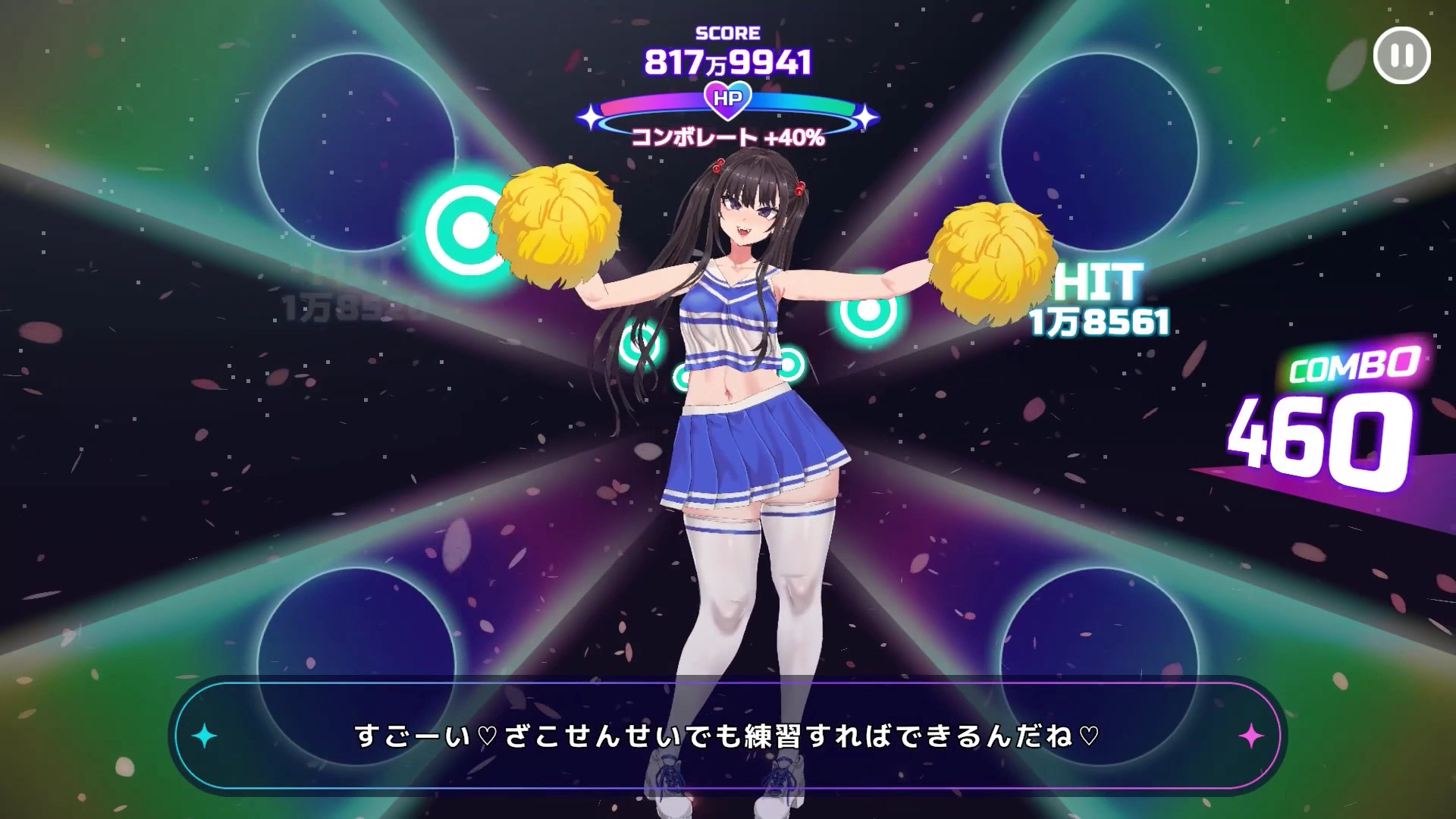 朝凪先生キャラデザリズムゲーム『がんばれ!チアリズム』Steamストアページ公開&TGS出展決定。キャラはCV陽向葵ゅかさん_003