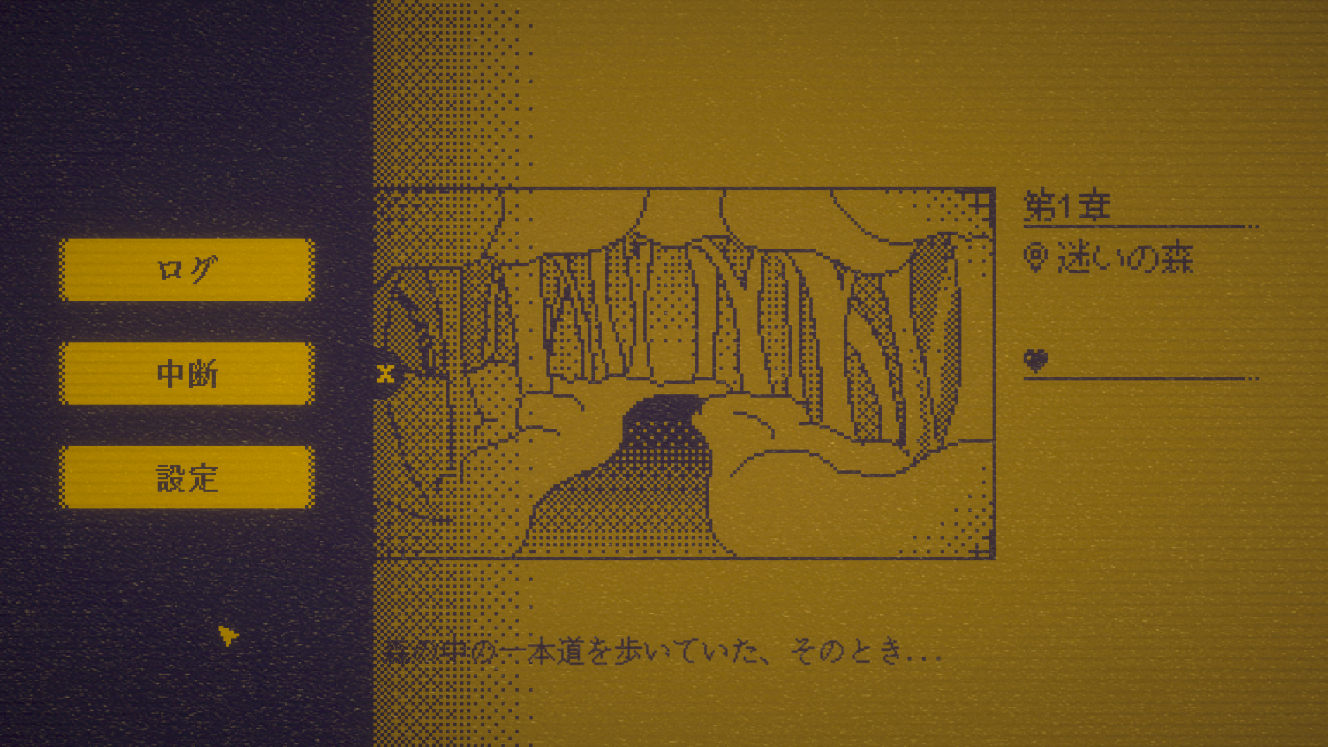 ボタンに“1文字”足して物語を変えるゲーム『MARY - メアリ姫の奪還』完全版のSteamストアページが公開_005