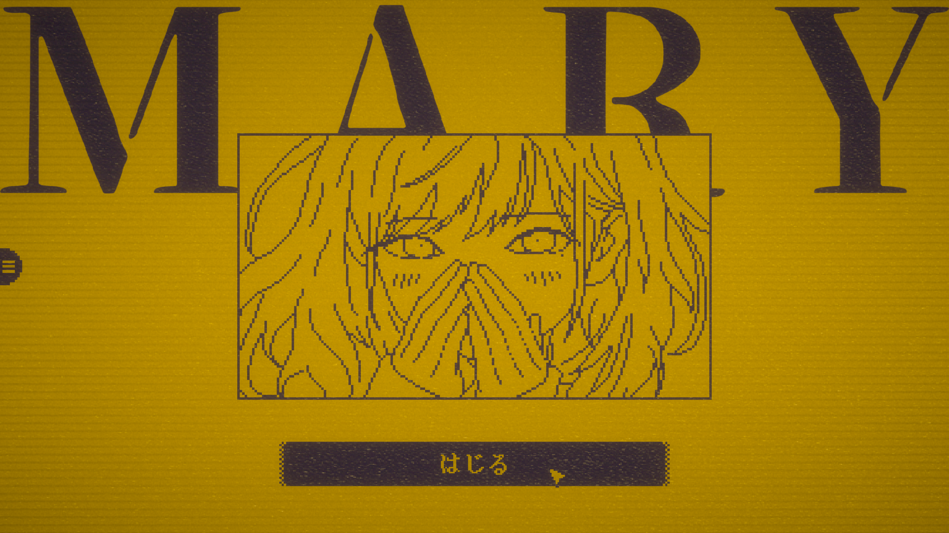ボタンに“1文字”足して物語を変えるゲーム『MARY - メアリ姫の奪還』完全版のSteamストアページが公開_002