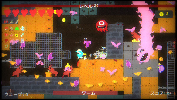 2D自動攻撃アクション『ブラッドダンジョン』が「非常に好評」の滑り出し。『Nidhogg』開発者の新作_002