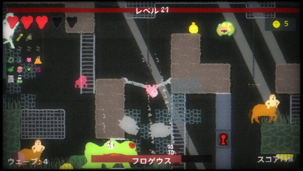2D自動攻撃アクション『ブラッドダンジョン』が「非常に好評」の滑り出し。『Nidhogg』開発者の新作_005