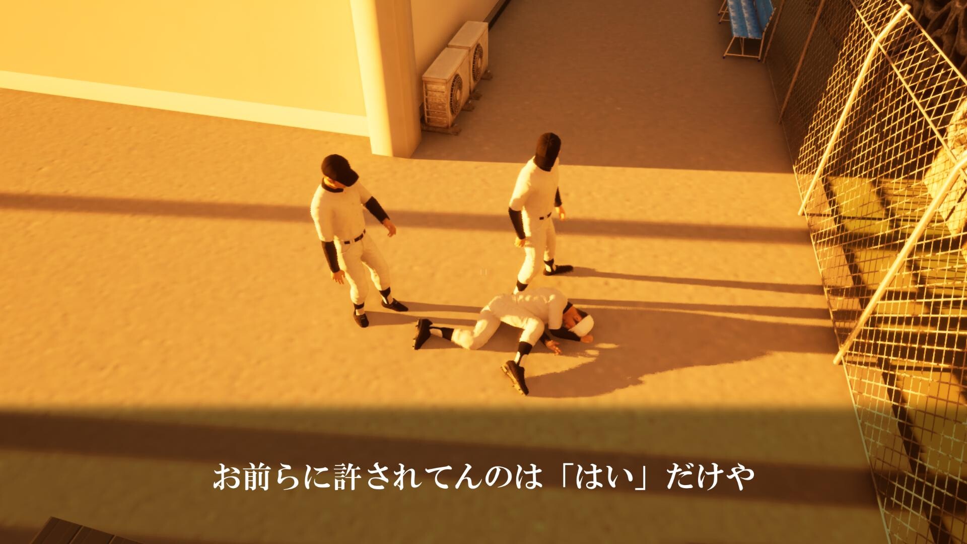 『球ひろいSimulator』が「1件」のウィッシュリストをもとにチェコ語に対応し話題に。野球部の“補欠”を体験するゲーム_001