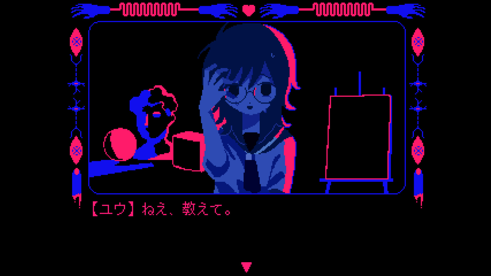 『DISK-Y』のSteamストアページが公開。心が“不安定”な女の子の支えとなるレトロ風ビジュアルノベル_001