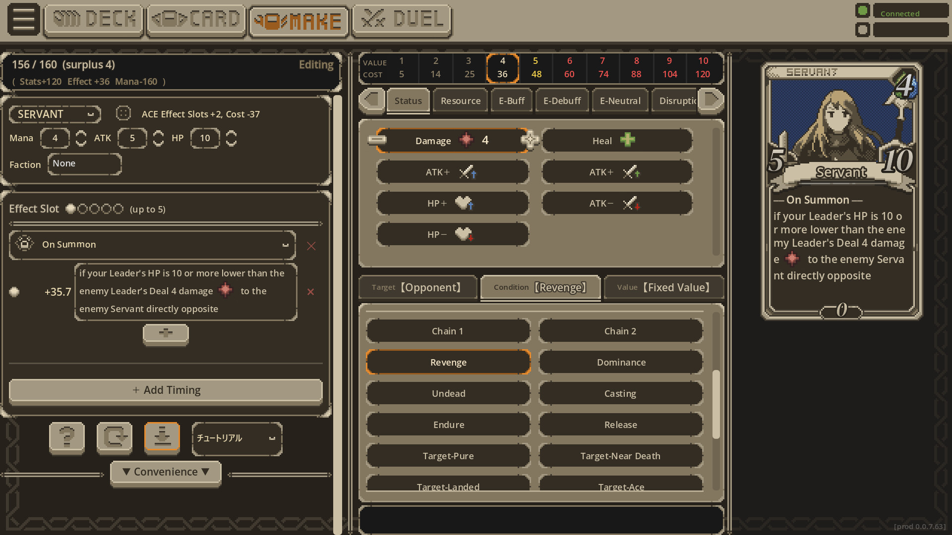 『Card Make Arena』発表。カードを一から自作して“対人戦”ができるカードゲーム_005