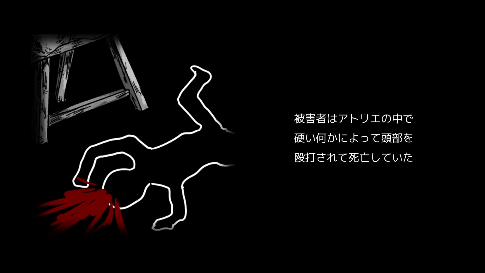 『まつろぱれっと』を66%オフの486円で購入できるセールがSteamで開催中
_003