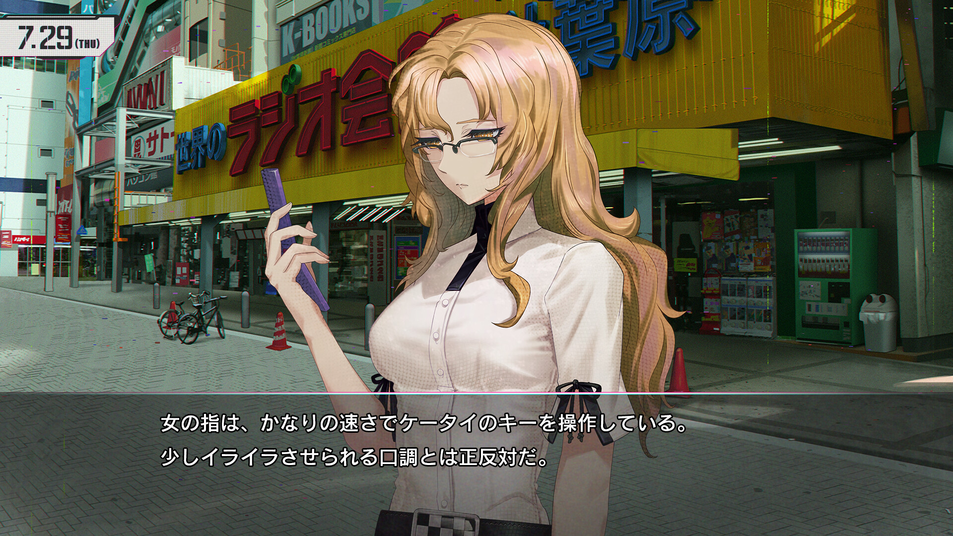『シュタゲ』新作『STEINS;GATE RE:BOOT』が本日発売_003