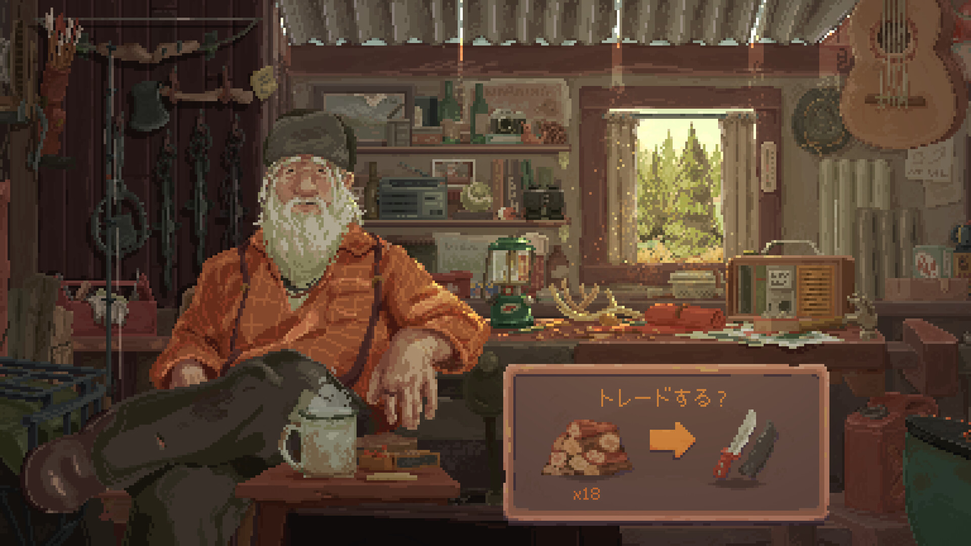 『Wild n Chill』の体験版がSteamで配信中_002
